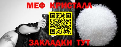 каннабис Аргун