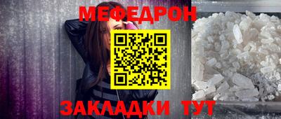 герыч Апрелевка
