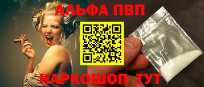 герыч Апрелевка