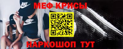 каннабис Аргун