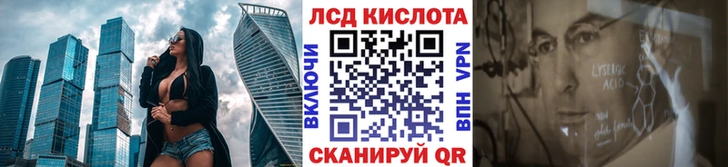 Наркотические марки 1,5мг  продажа наркотиков  OMG рабочий сайт  Батайск 